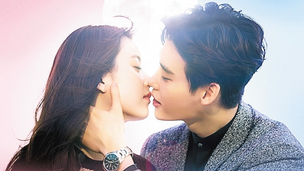 (新)W -君と僕の世界-<ノーカット字幕版>