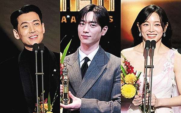 2025 MBC演技大賞<字幕版>