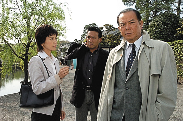 西村京太郎サスペンス 鉄道捜査官6