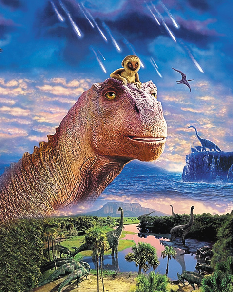 (映)ダイナソー