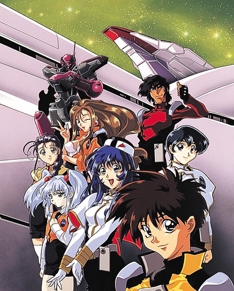 (新)機動戦艦ナデシコ