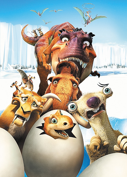 (映)アイス・エイジ3 ティラノのおとしもの