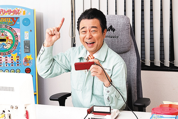 ゲームセンターCX 第30シーズン #417