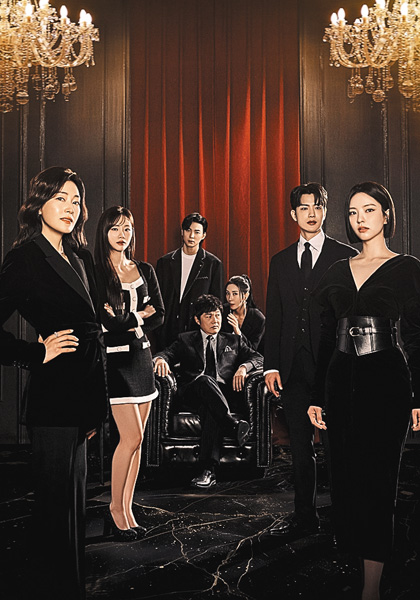 (新)紅い真珠(原題)