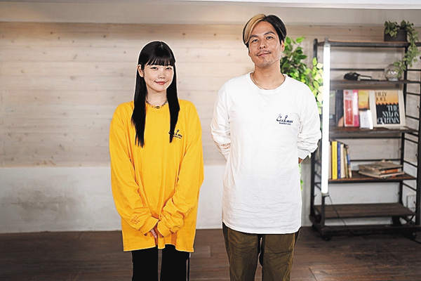 スパイストラベラー #85