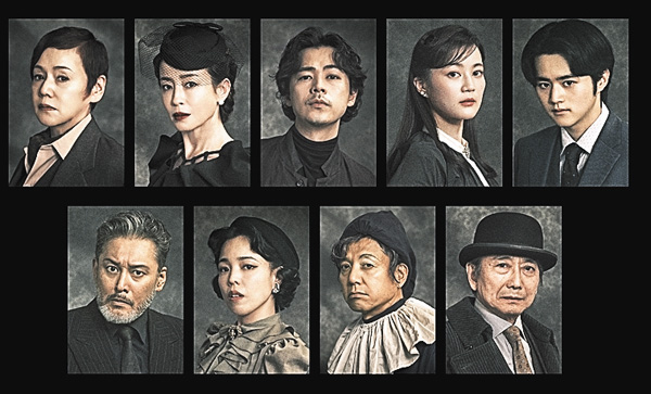 「リア王」大竹しのぶ×宮沢りえ×成田凌×生田絵梨花×鈴鹿央士 上演台本・演出 フィリップ・ブリーン 美術 マックス・ジョーンズ