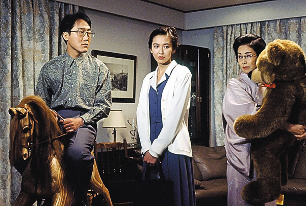 ずっとあなたが好きだった 全話一挙放送