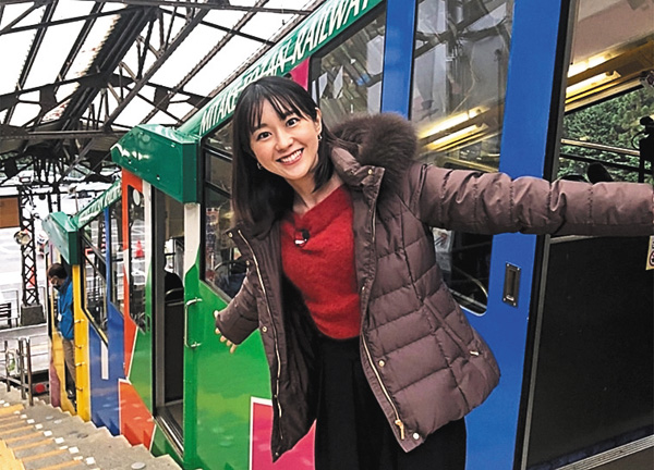 TBS女子アナ 癒しの旅~都心から1時間 青梅へエスケープ~