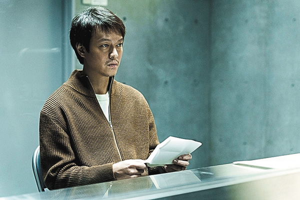 (映)金子差入店