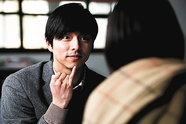 (映)トガニ 幼き瞳の告発