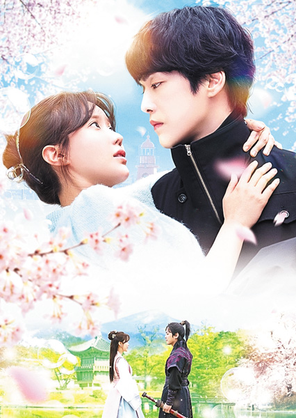 (新)コクドゥの季節