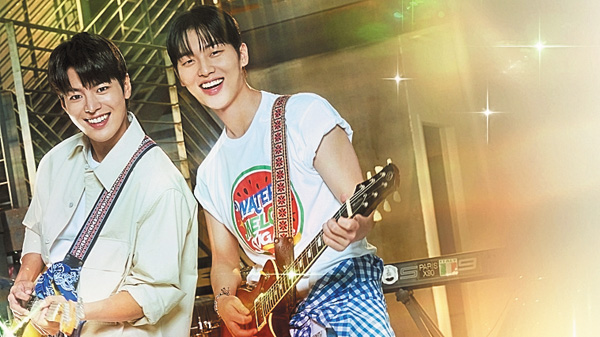 輝くウォーターメロン~僕らをつなぐ恋うた~