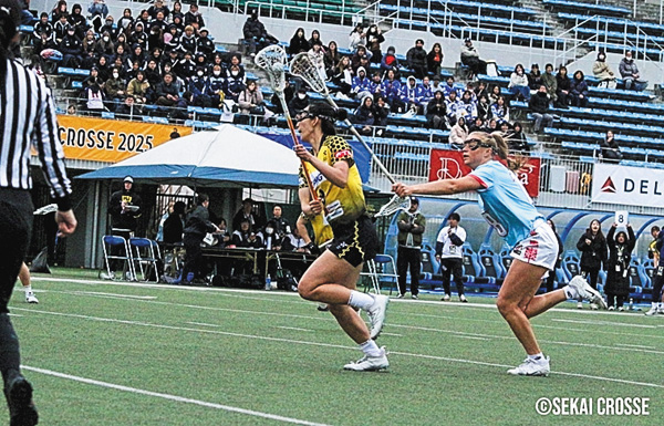 KPMG SEKAI CROSSE 2026