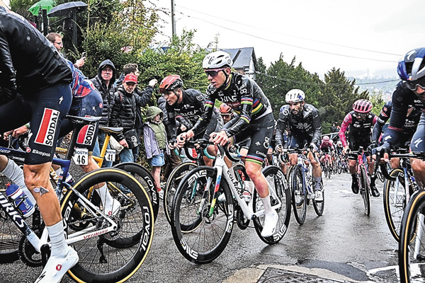 Cycle*2026 ラ・フレーシュ・ワロンヌ