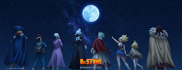(新)Dr.STONE第4期