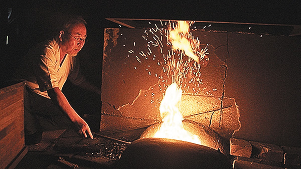 千年の神業 日本刀