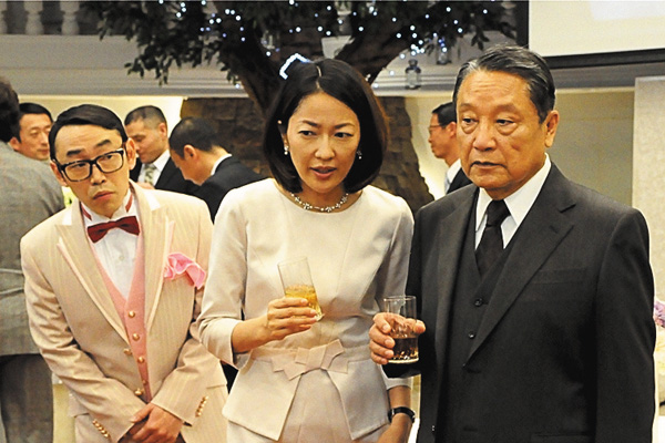 おかしな刑事10