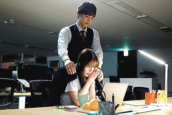 ドライな同期の溺愛癖 #5