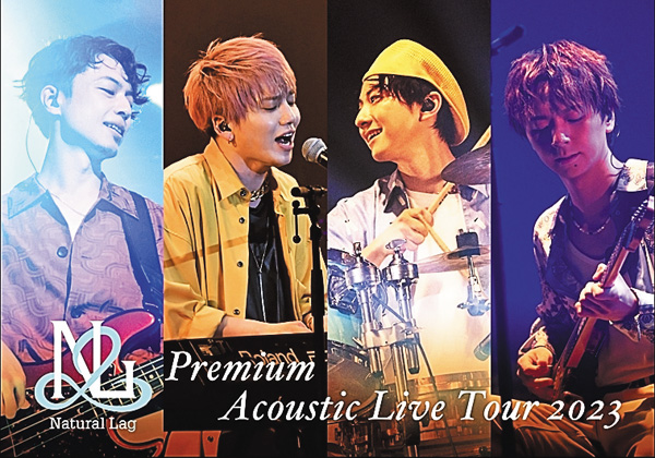 <花村想太バースデイ特集>Natural Lag Premium Acoustic Live Tour 2023/Natural Lag Zepp Tour 2024 -4 leaves-