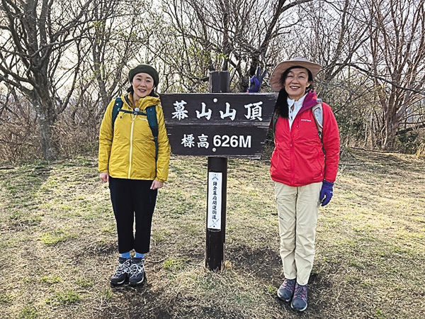 (新)ちょっと山頂へ~絶景!ニッポン低山紀行