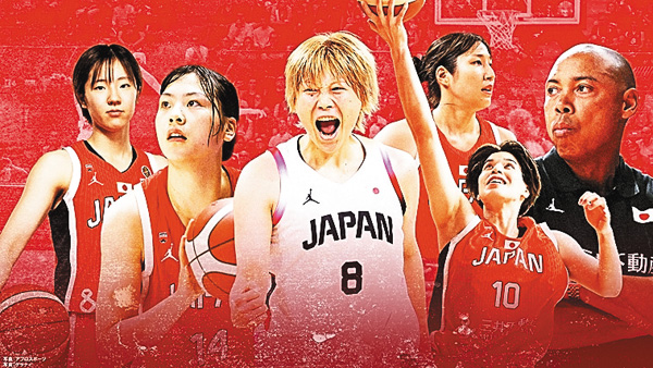 女子バスケットボール国際試合2026