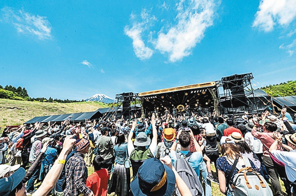 FUJI & SUN '26