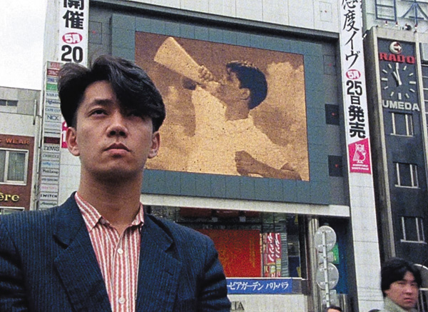 坂本龍一 「Tokyo Melody Ryuichi Sakamoto」