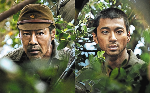 (映)木の上の軍隊