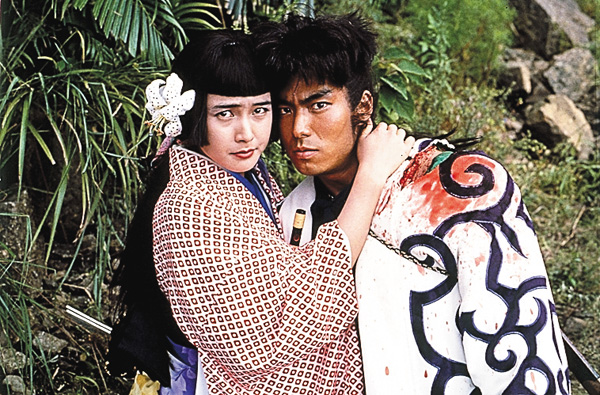 (映)ZIPANG ジパング