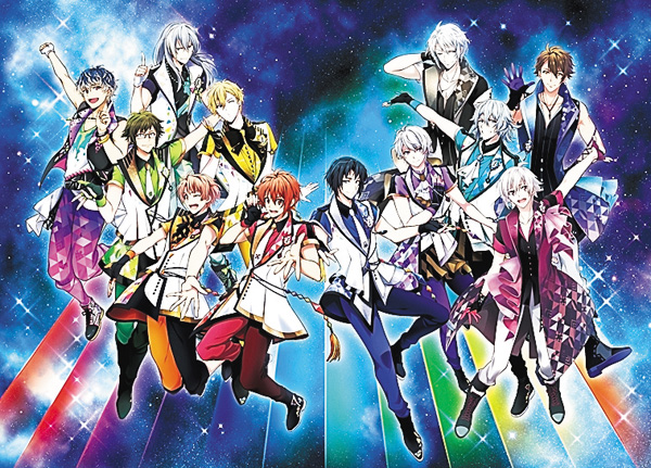 アイドリッシュセブン 1st LIVE「Road To Infinity」全曲ノーカット版