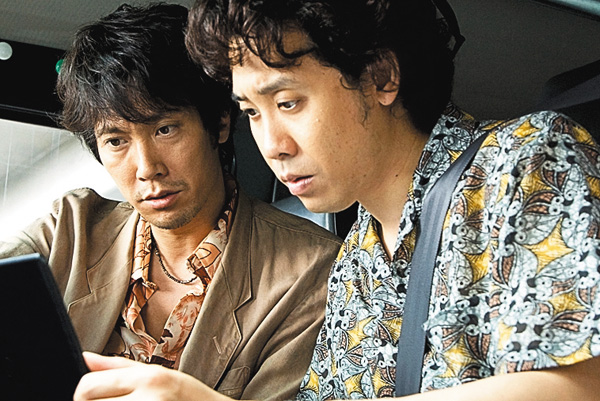 (映)アフタースクール