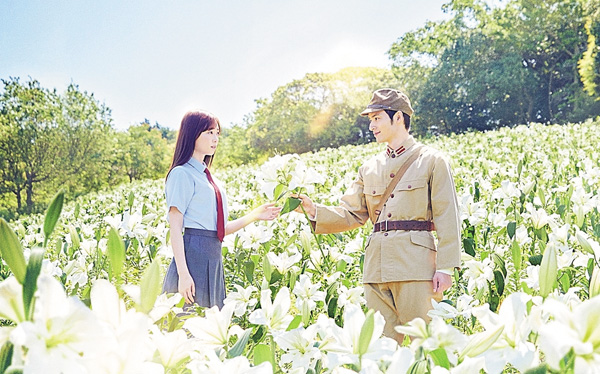 (映)あの花が咲く丘で、君とまた出会えたら。