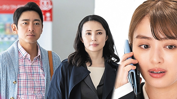 精神分析医 氷室想介の事件簿2 ―ベストセラー小説に隠された殺人事件の謎―