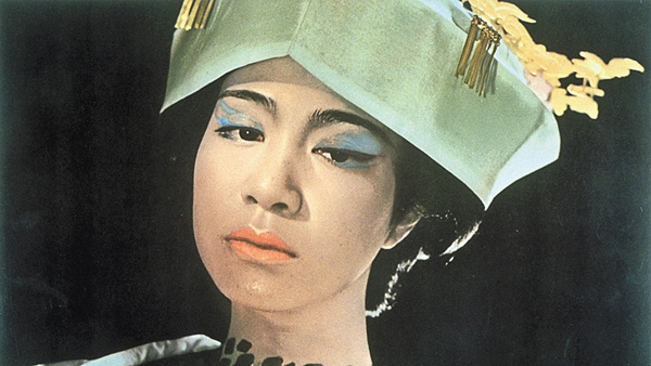 (映)怪談 蛇女