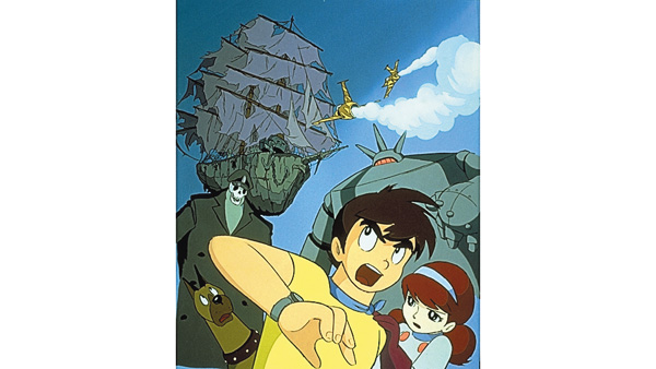 (映)空飛ぶゆうれい船4Kリマスター版