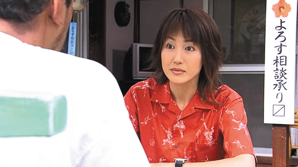 (新)異議あり!女弁護士大岡法江