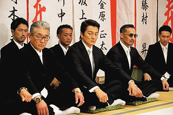(映)日本統一73