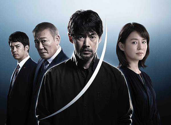連続ドラマW 東野圭吾「さまよう刃」 #1~6(全6話)