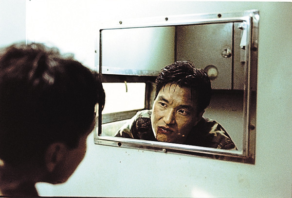 (映)グリーンフィッシュ 4Kレストア