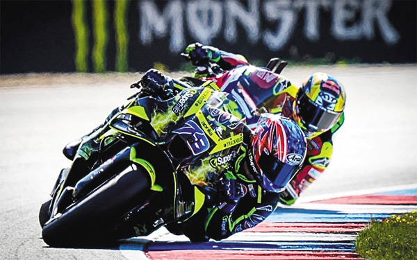 2026 MotoGP