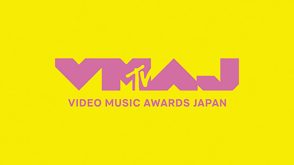【MTV開局記念】MTV VMAJ 歴代ベストパフォーマンスSPECIAL