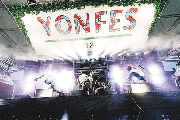 【独占放送】YON FES 2026