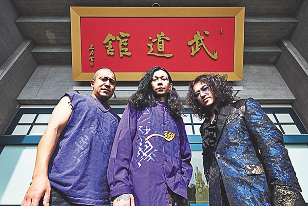 八十八ヶ所巡礼 特別特番