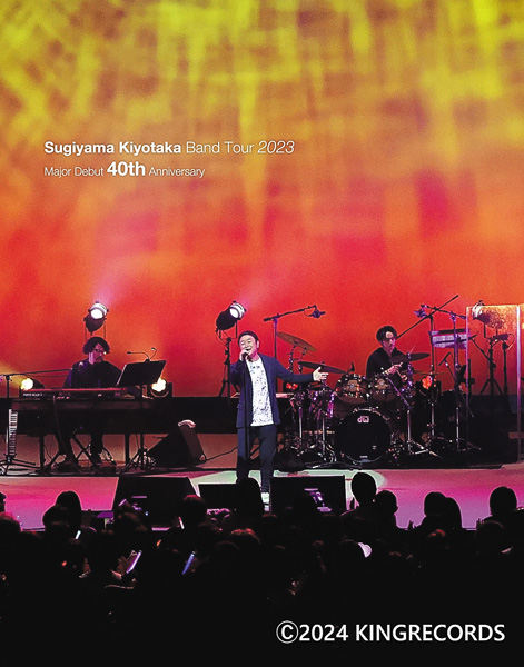 Sugiyama Kiyotaka Band Tour 2023 -Major Debut 40th Anniversary-