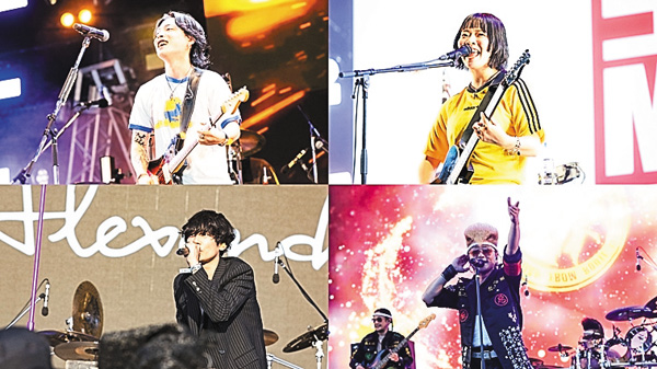 METROCK 2026 アーティストスペシャル