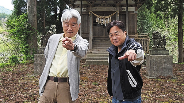 (新)北野誠のおまえら行くな。山の怪異SP