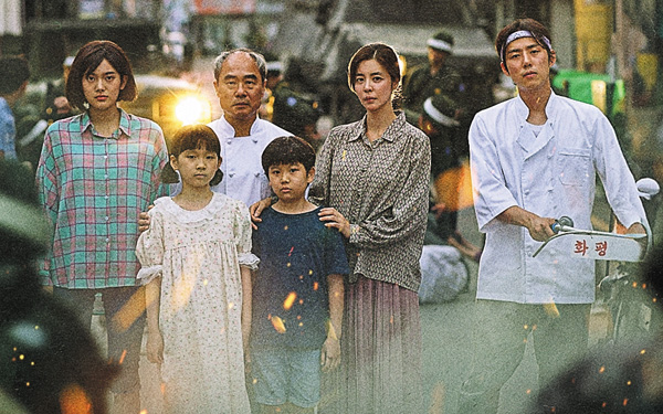 (映)1980 僕たちの光州事件
