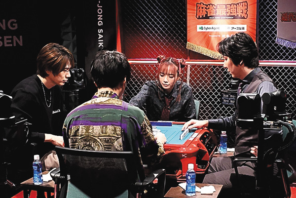 麻雀最強戦2025「ザ・リベンジ」