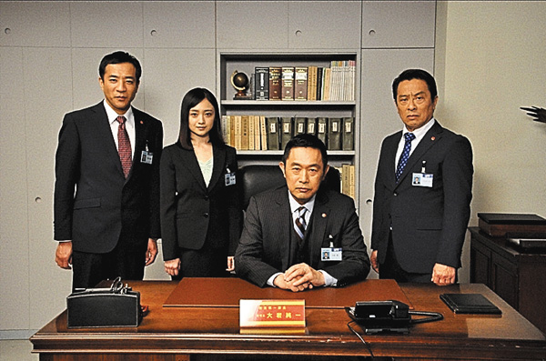 警視庁・捜査一課長 season3
