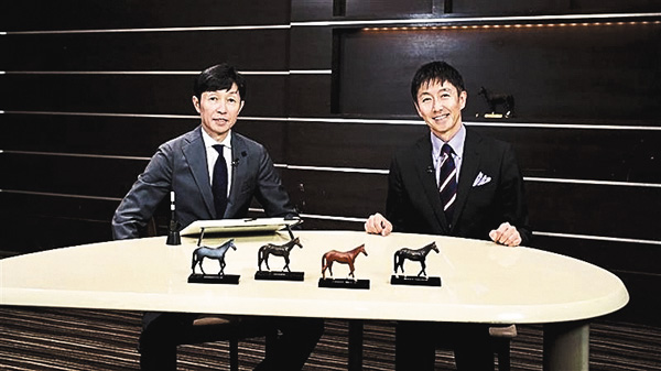 武豊TV!Ⅱ #175